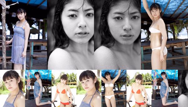 Maki Yamamoto Insgesamt 2 Fotosammlung