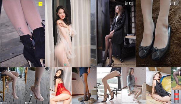 Xiaoxiao Total 28 Photo Collection