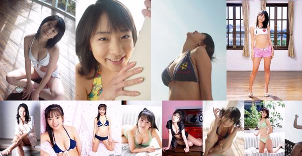 Ayano Yamamoto Total 2 Collection de photos