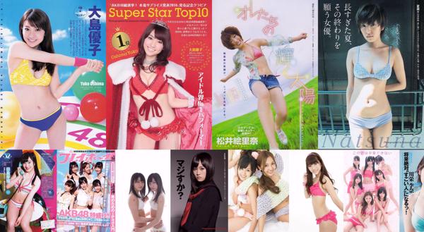 AKB48 Total 71 coleção de fotos