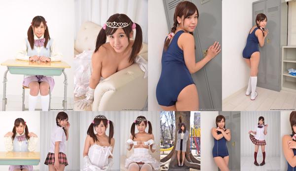 Ruru Aizawa Totaal 6 Fotocollectie