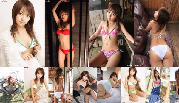 Mayu Kurihara Total 4 Photo Collection