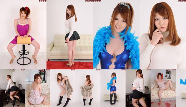 Nishina Hyakuho Total 7 Photo Collection