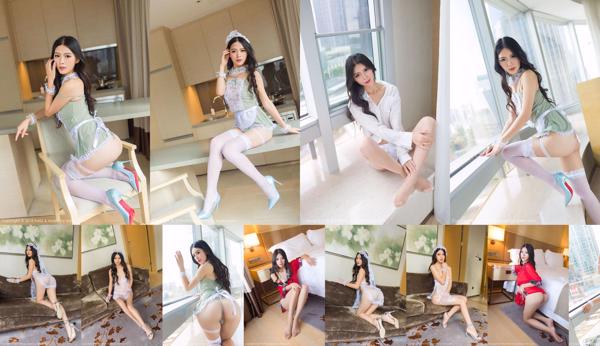 Yuyan Candy Total 2 Photo Collection