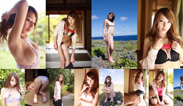 Rie Hasegawa Total 3 Collection de photos