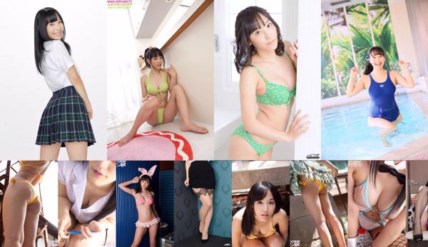 Yuri Hamada Total 34 coleção de fotos
