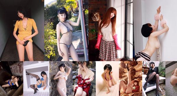 Morishita Yuuri Total 32 Photo Collection