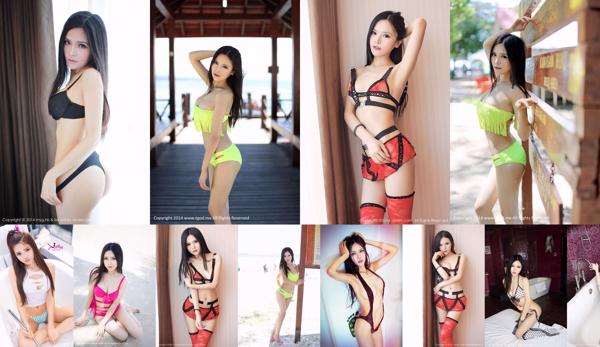 Zhang Meiying ทั้งหมด 10 คอลเลกชั่นรูปภาพ