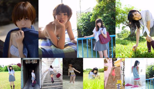 Moe Arai Total 3 Photo Collection