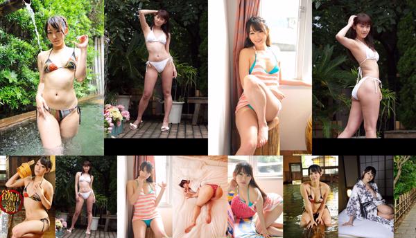 Nishino Sho Total 7 Collection de photos