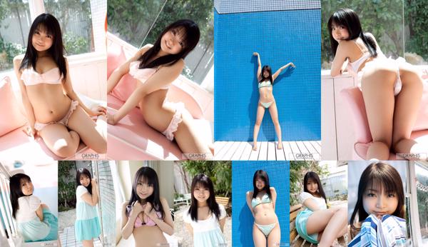 Chihiro Aoi Total 2 Collection de photos