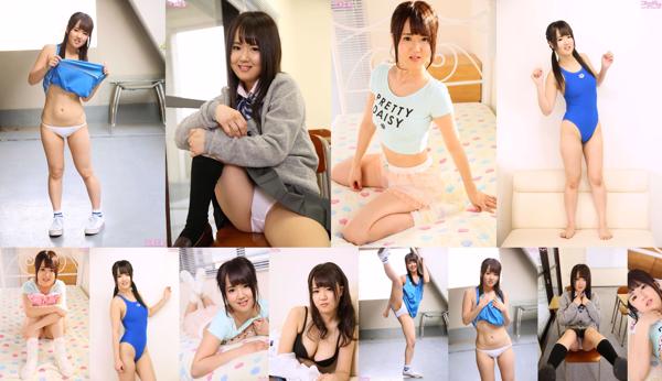 Minami Itsuki Total 5 Photo Collection