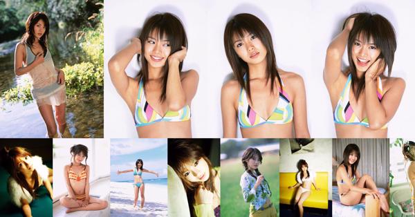 Yu Hasebe Total 3 Collection de photos