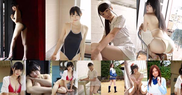 Yuna Shirakawa Total 4 Photo Collection