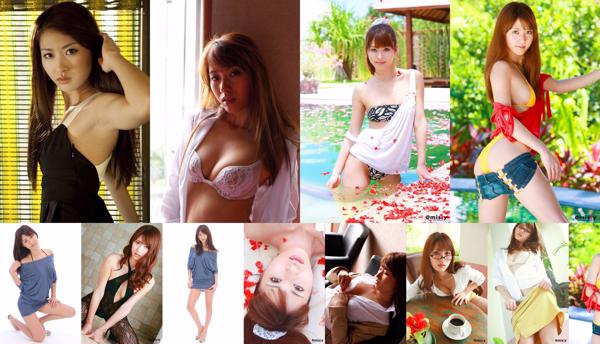 Saki Yamaguchi Total 6 Koleksi Foto