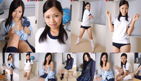 Marina Muranishi Total 2 Photo Collection