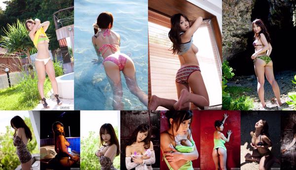 Ayami Sawada Total 2 Photo Collection