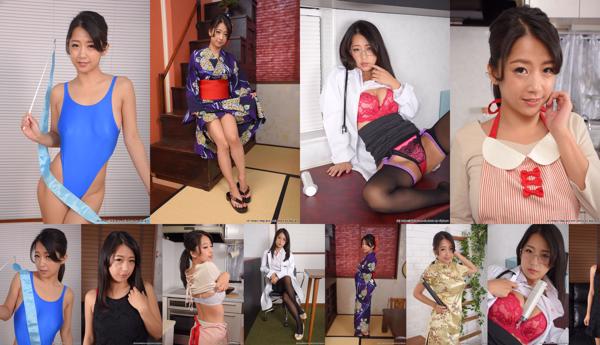 Suzuki Satomi Total 7 Photo Collection