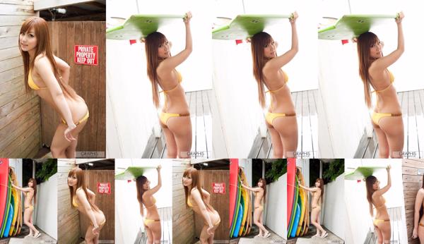 Anmi Ai Total 2 Photo Collection