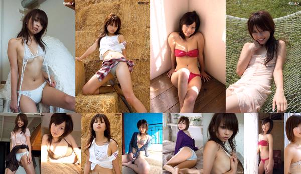 Reina Nakamata Totaal 4 Fotocollectie