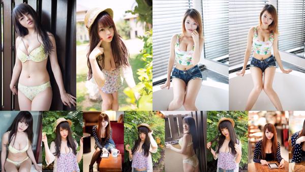 Li Ling Total 5 Collection de photos