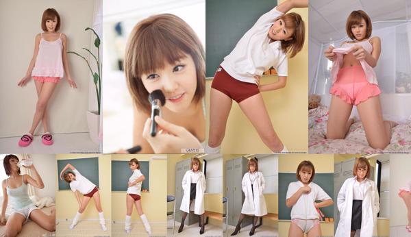 Hamazaki Mao Total 5 Collection de photos