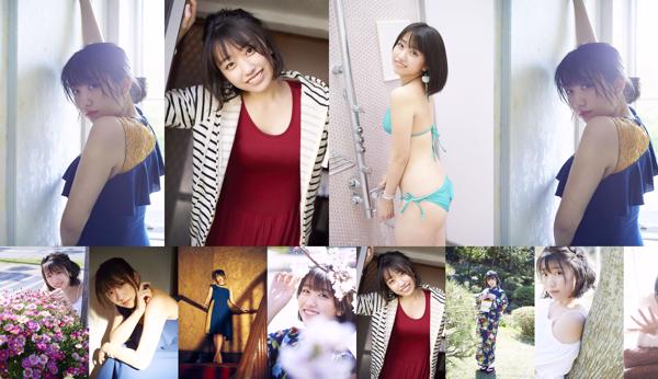 Sakurako Wada Total 1 Koleksi Foto