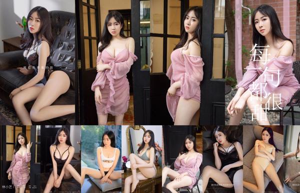 Hayashi Koho Total 3 Photo Collection