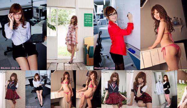 Rina Kato Total 8 Photo Collection