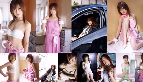 Hime Kamiya Total 2 Photo Collection