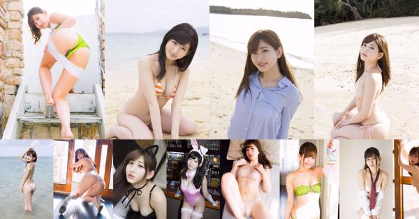 Mayu City Mayu Total 3 Photo Collection