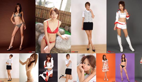 Aikawa Yuuki Total 12 Photo Collection